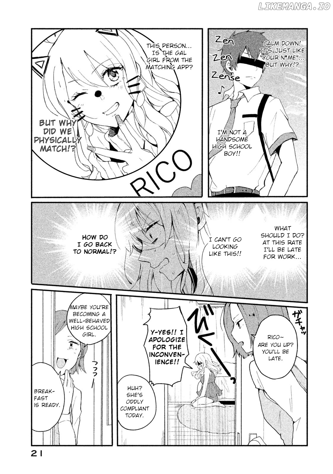 Shachiku To Gal Ga Irekawarimashite chapter 2 - page 3