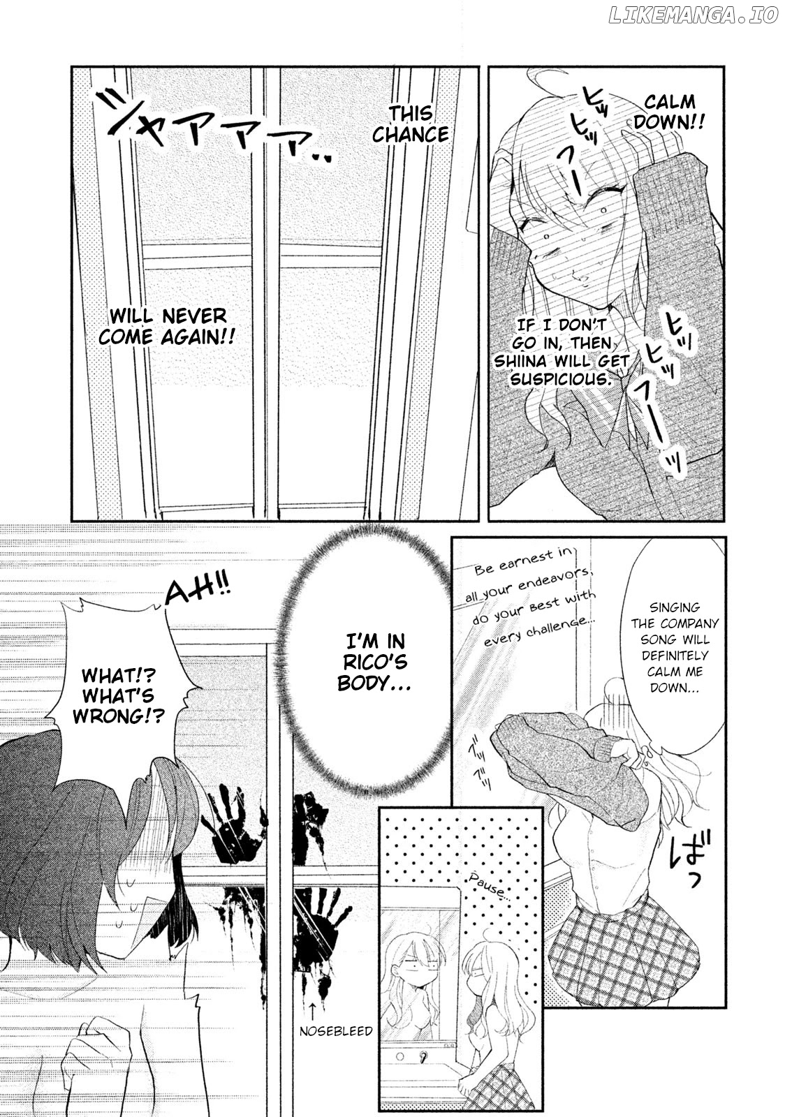 Shachiku To Gal Ga Irekawarimashite chapter 7 - page 3