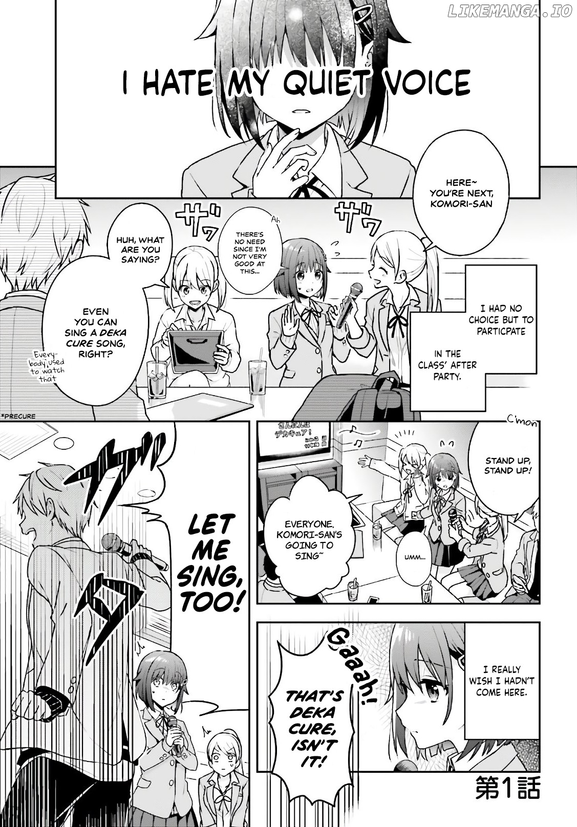 The Quiet Komori-San And The Loud Oobayashi-Kun chapter 1 - page 2
