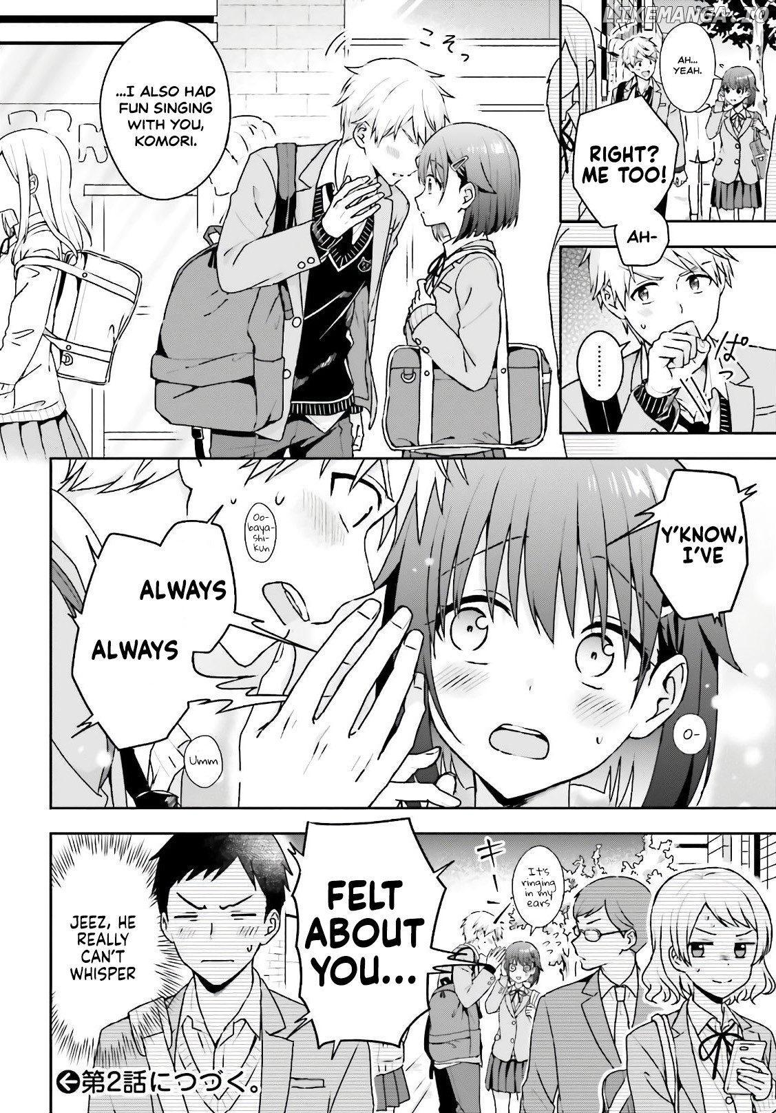 The Quiet Komori-San And The Loud Oobayashi-Kun chapter 1 - page 5