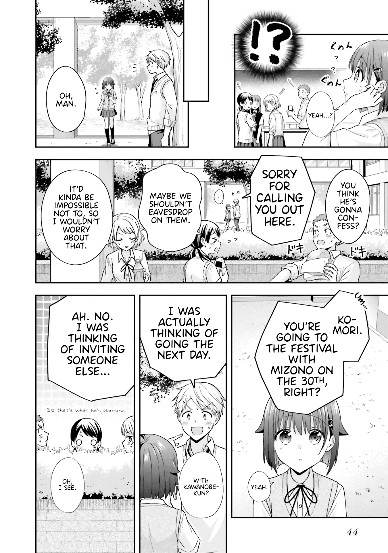 The Quiet Komori-San And The Loud Oobayashi-Kun chapter 32 - page 2