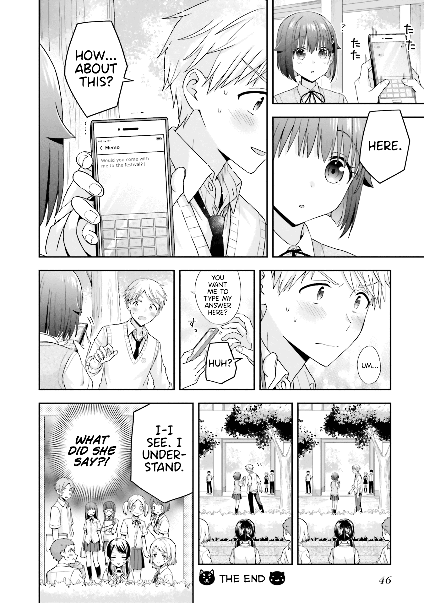 The Quiet Komori-San And The Loud Oobayashi-Kun chapter 32 - page 4