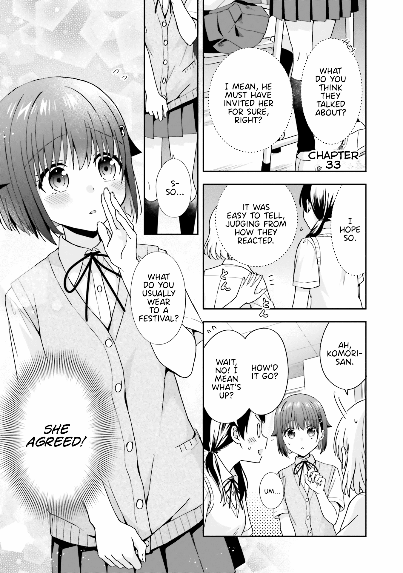 The Quiet Komori-San And The Loud Oobayashi-Kun chapter 33 - page 1