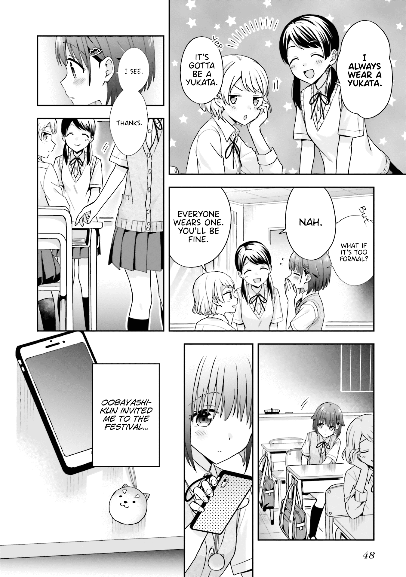 The Quiet Komori-San And The Loud Oobayashi-Kun chapter 33 - page 2