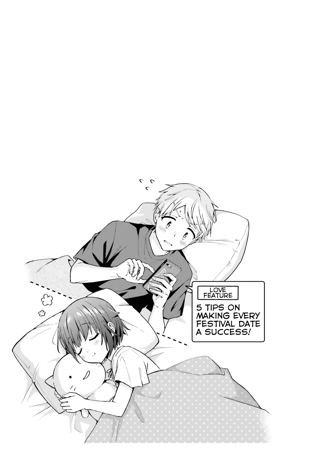 The Quiet Komori-San And The Loud Oobayashi-Kun chapter 33 - page 5