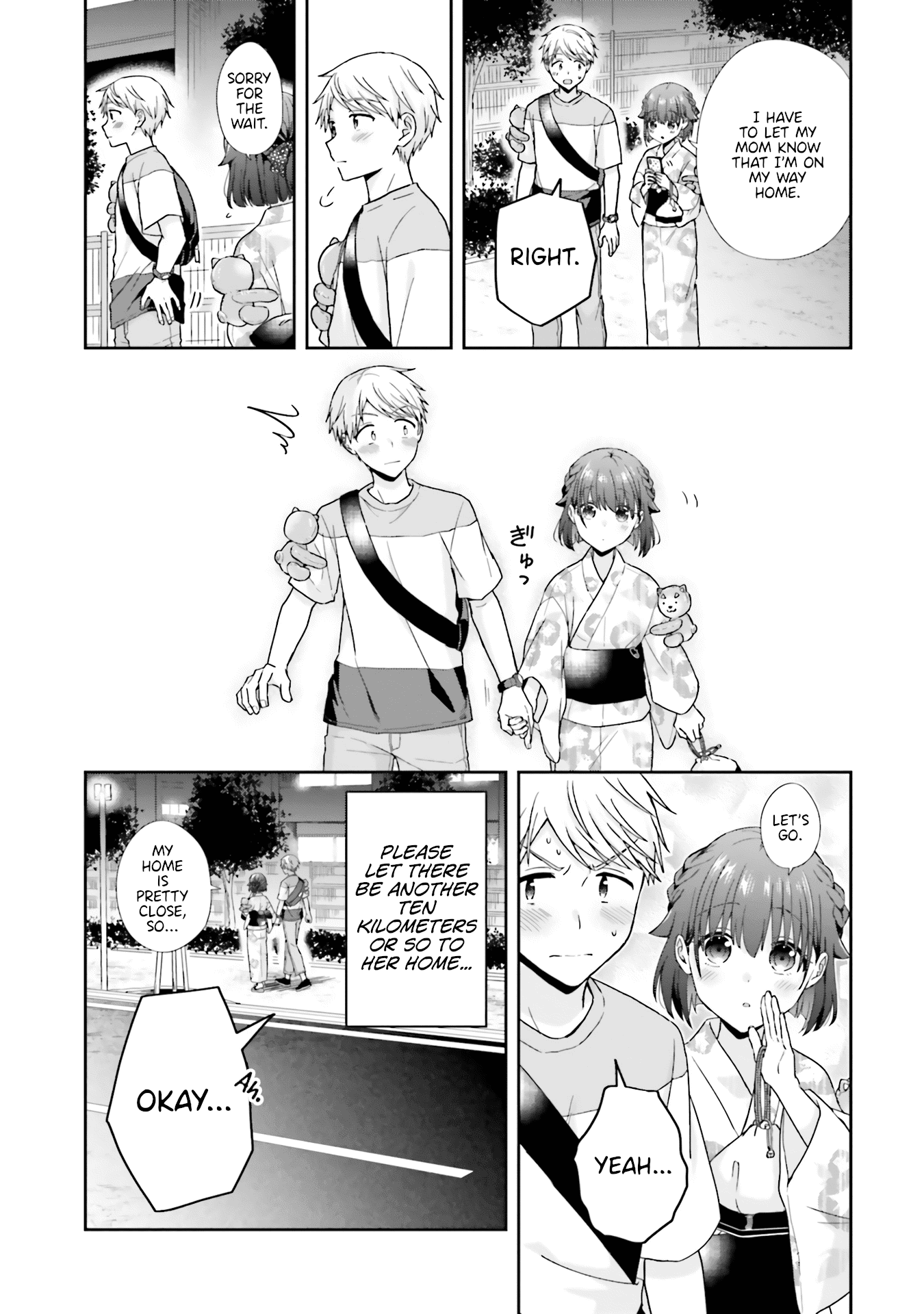 The Quiet Komori-San And The Loud Oobayashi-Kun chapter 38 - page 2