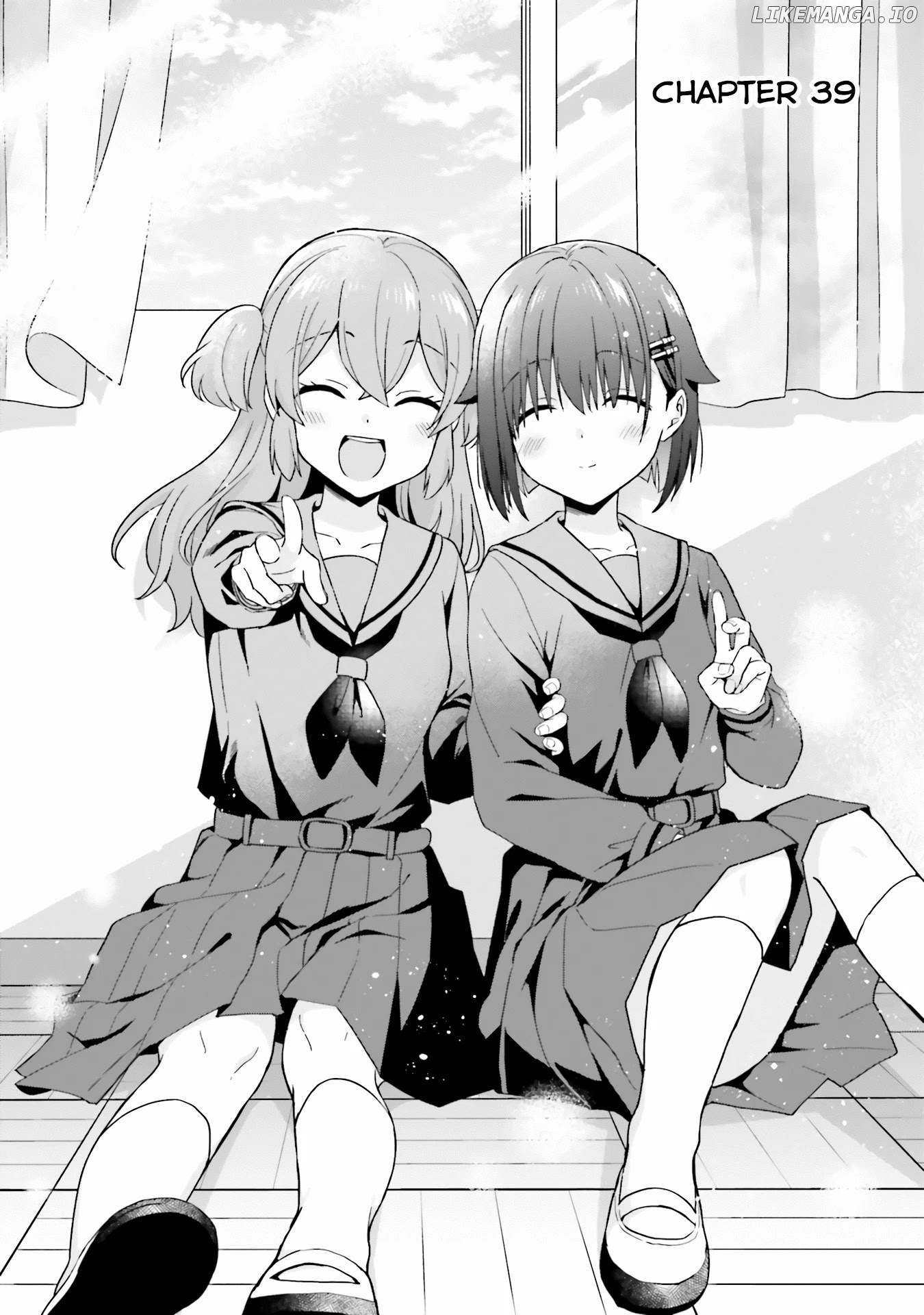 The Quiet Komori-San And The Loud Oobayashi-Kun chapter 39 - page 1