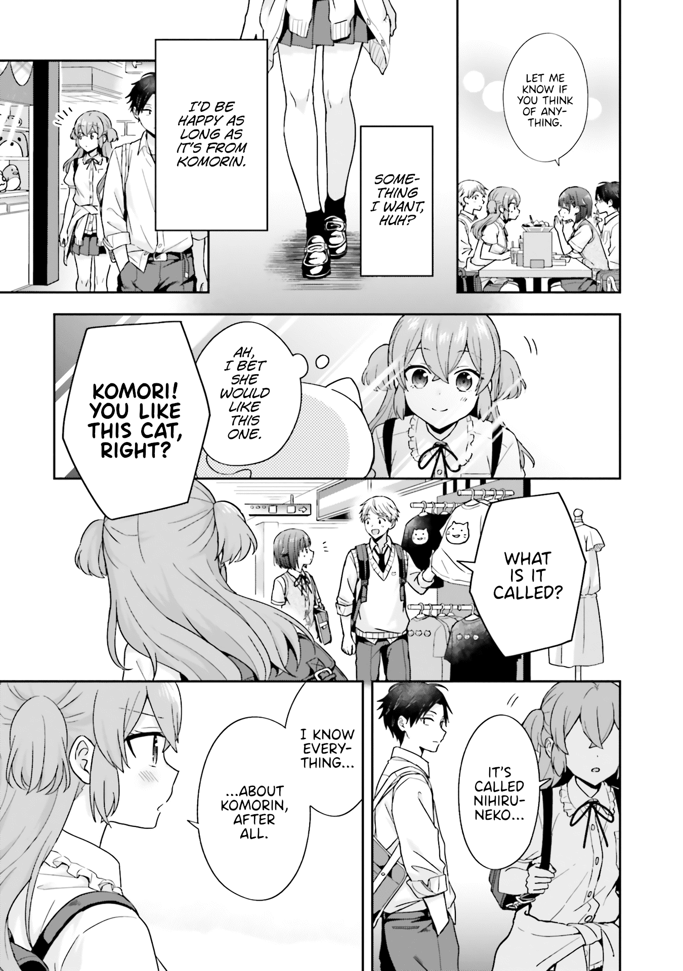 The Quiet Komori-San And The Loud Oobayashi-Kun chapter 39 - page 4