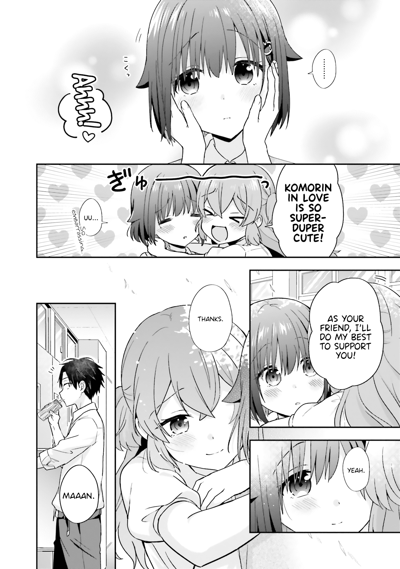 The Quiet Komori-San And The Loud Oobayashi-Kun chapter 41 - page 2