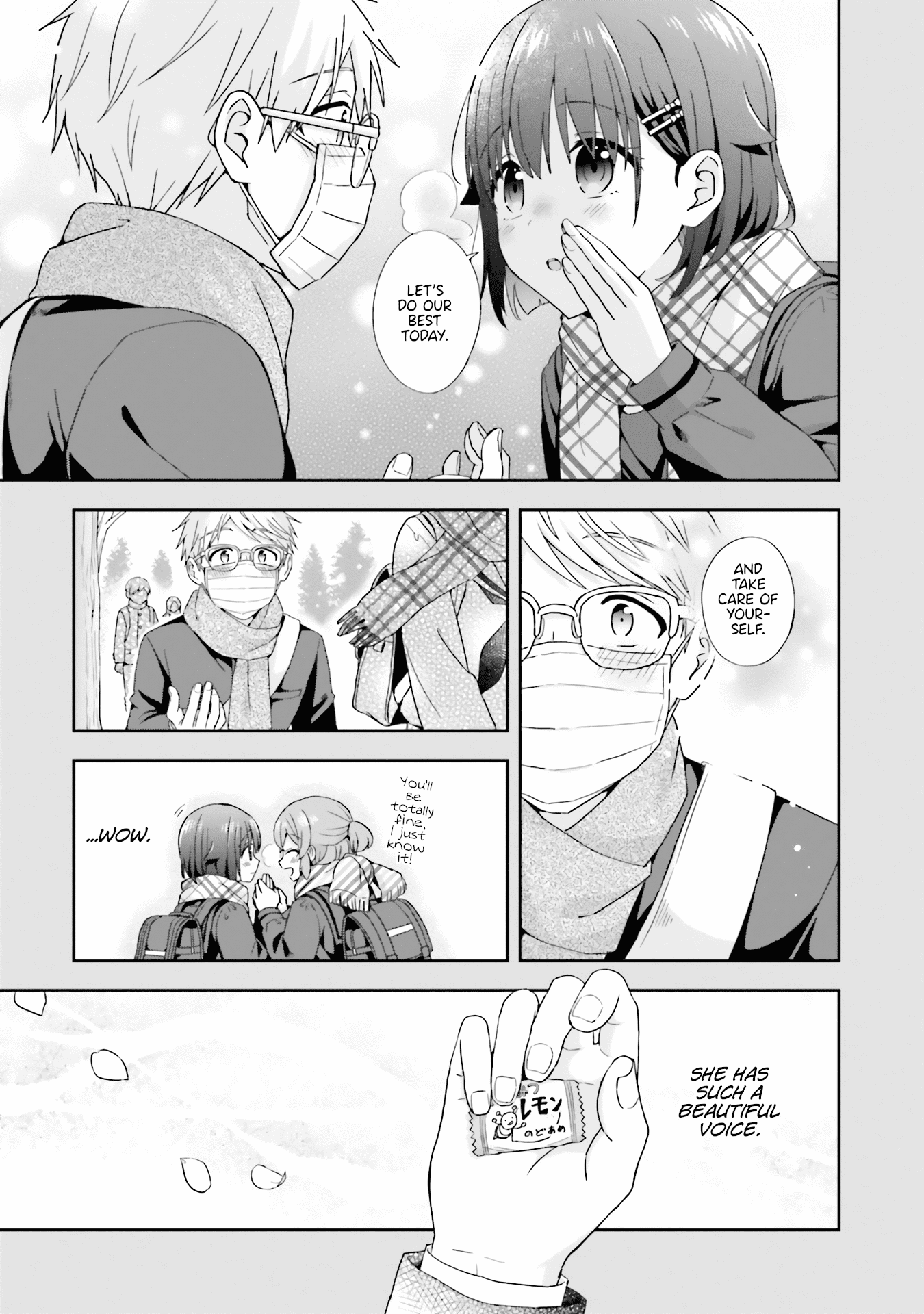 The Quiet Komori-San And The Loud Oobayashi-Kun chapter 43 - page 3