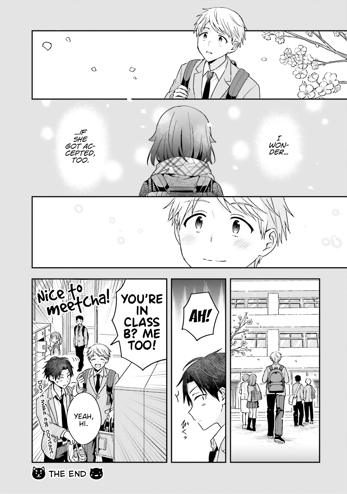 The Quiet Komori-San And The Loud Oobayashi-Kun chapter 43 - page 4