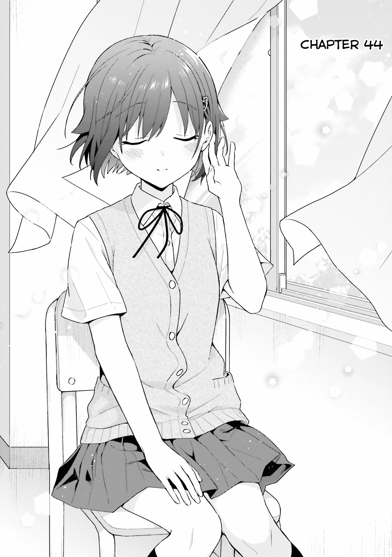 The Quiet Komori-San And The Loud Oobayashi-Kun chapter 44 - page 1