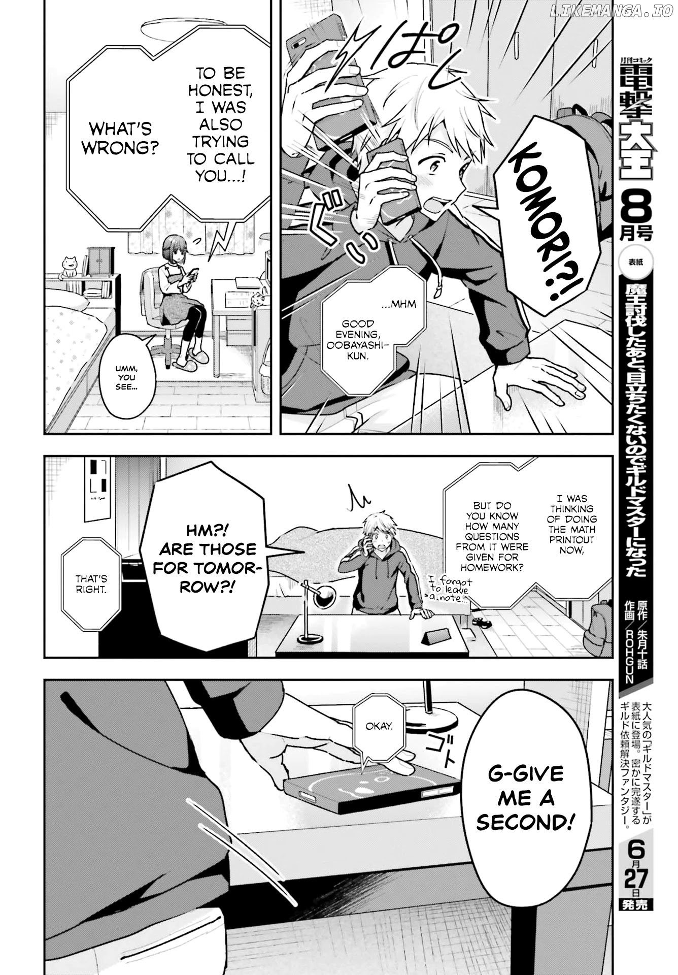 The Quiet Komori-San And The Loud Oobayashi-Kun chapter 6 - page 2