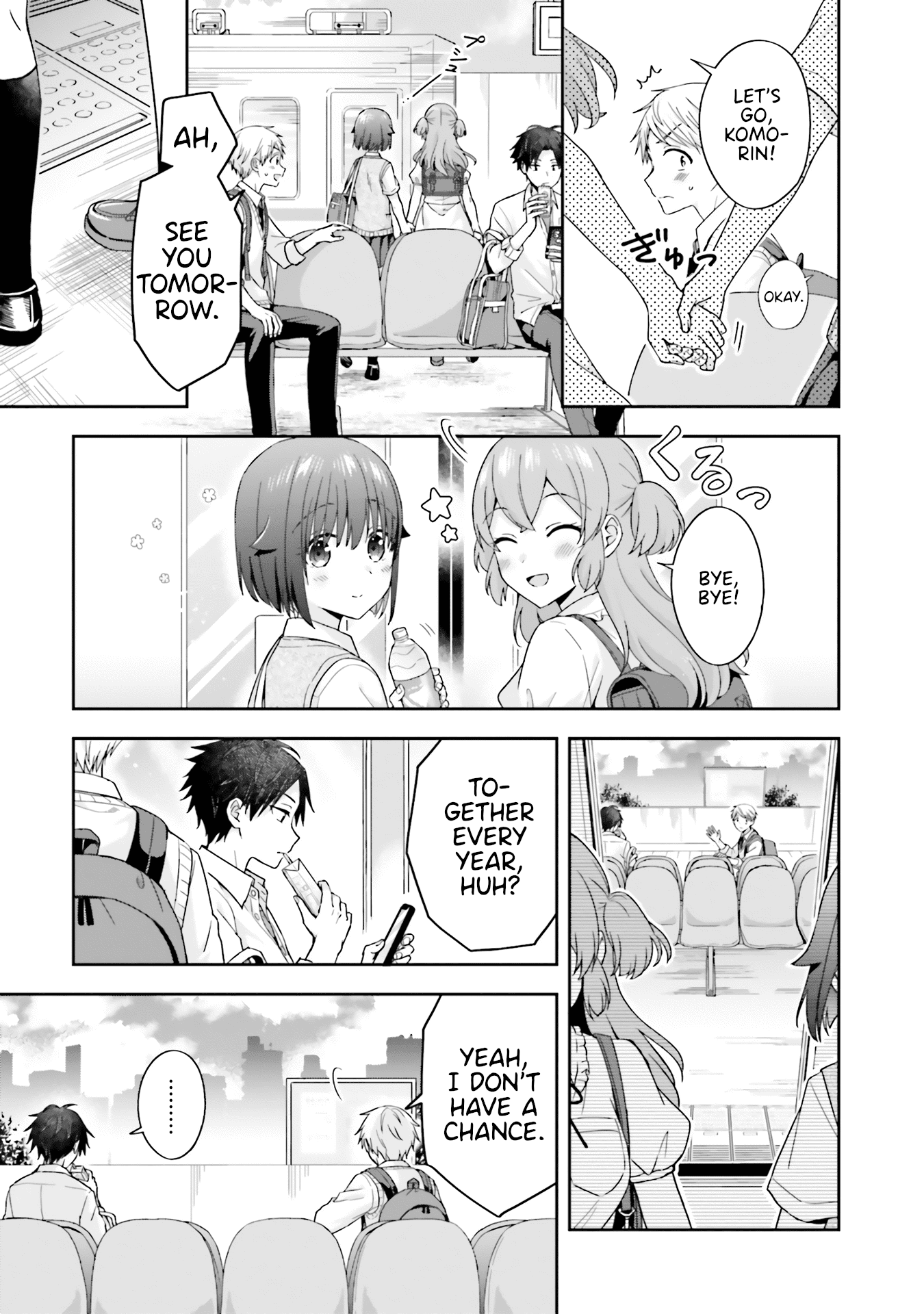 The Quiet Komori-San And The Loud Oobayashi-Kun chapter 31 - page 3