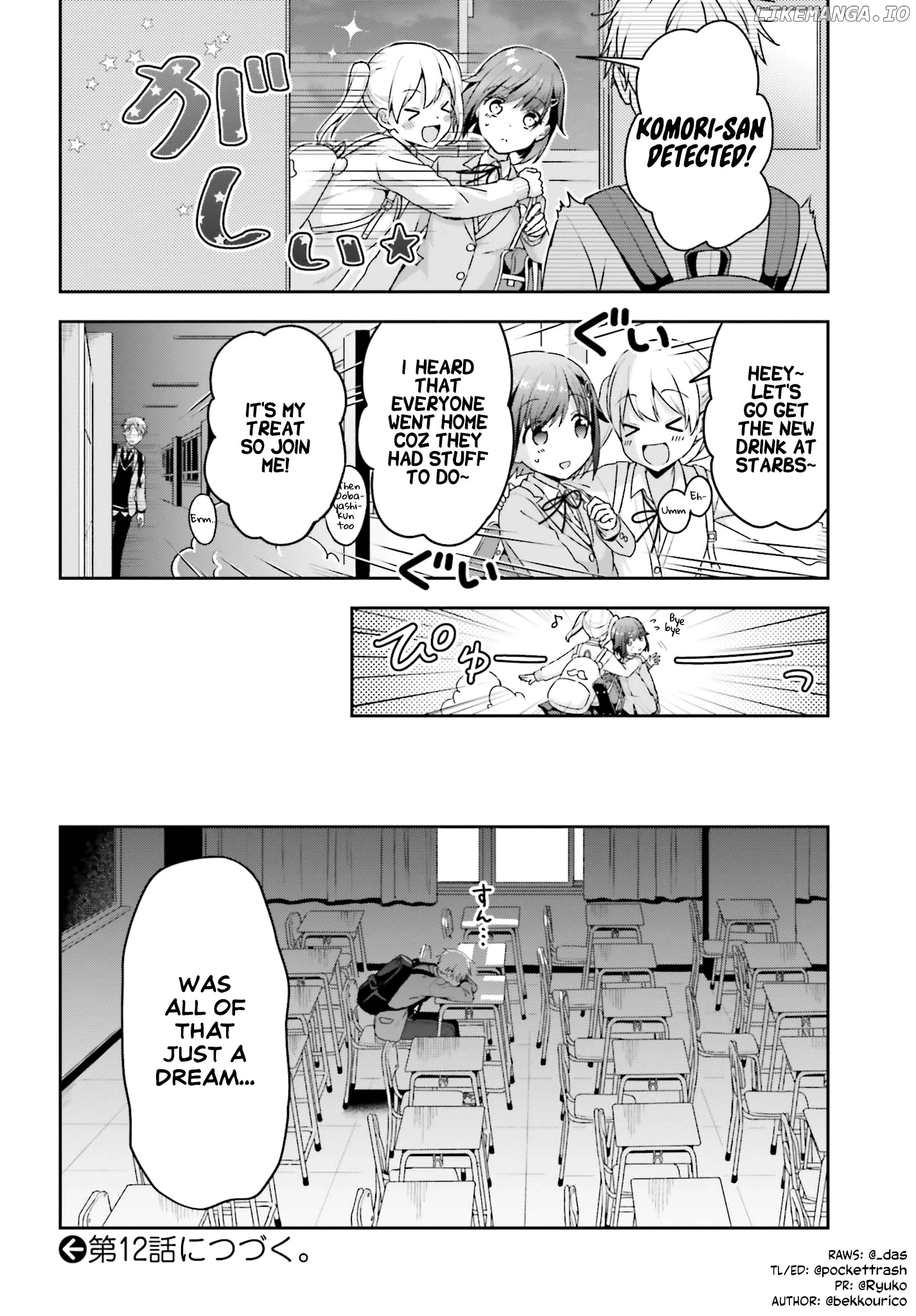 The Quiet Komori-San And The Loud Oobayashi-Kun chapter 11 - page 4