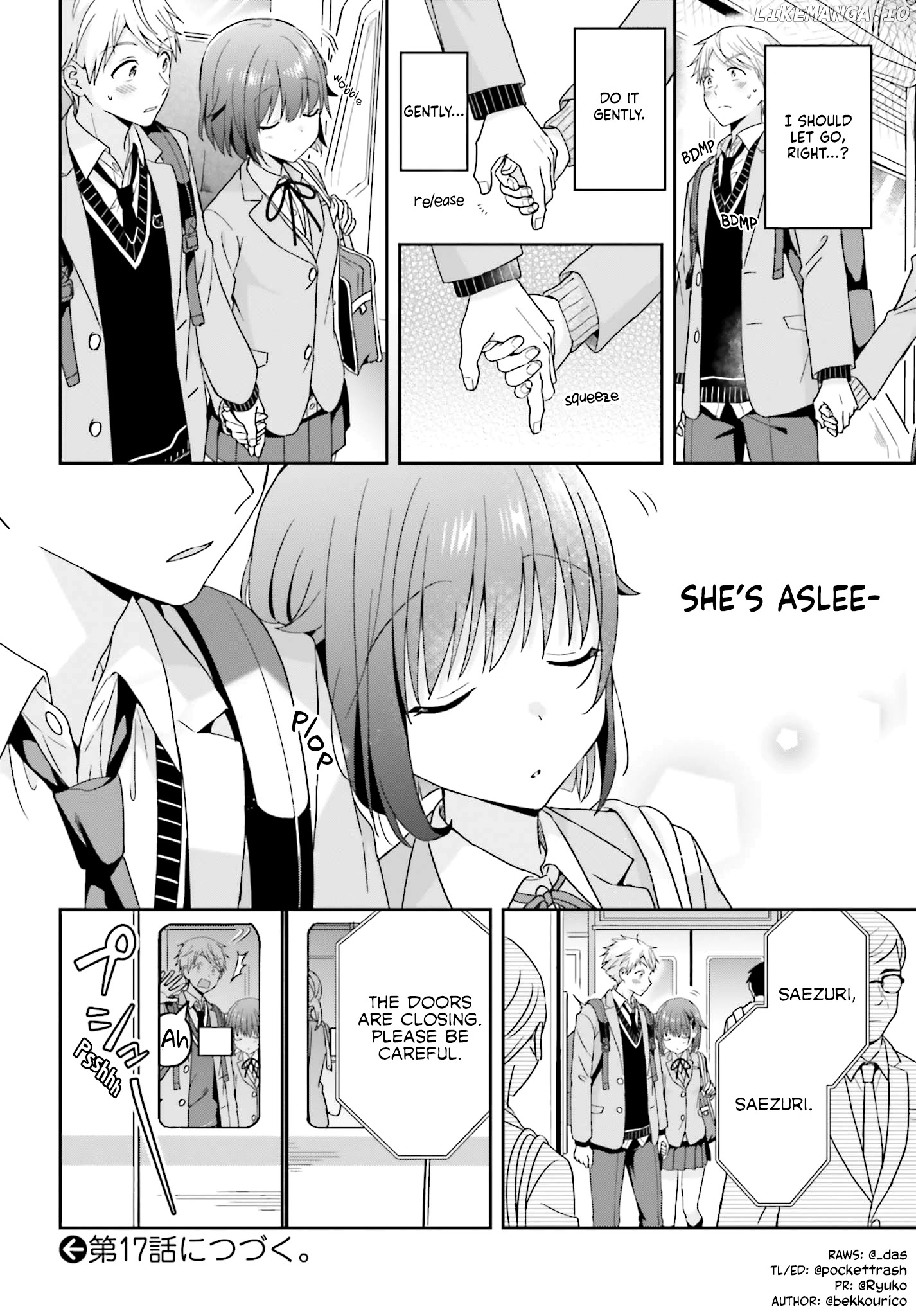 The Quiet Komori-San And The Loud Oobayashi-Kun chapter 16 - page 5