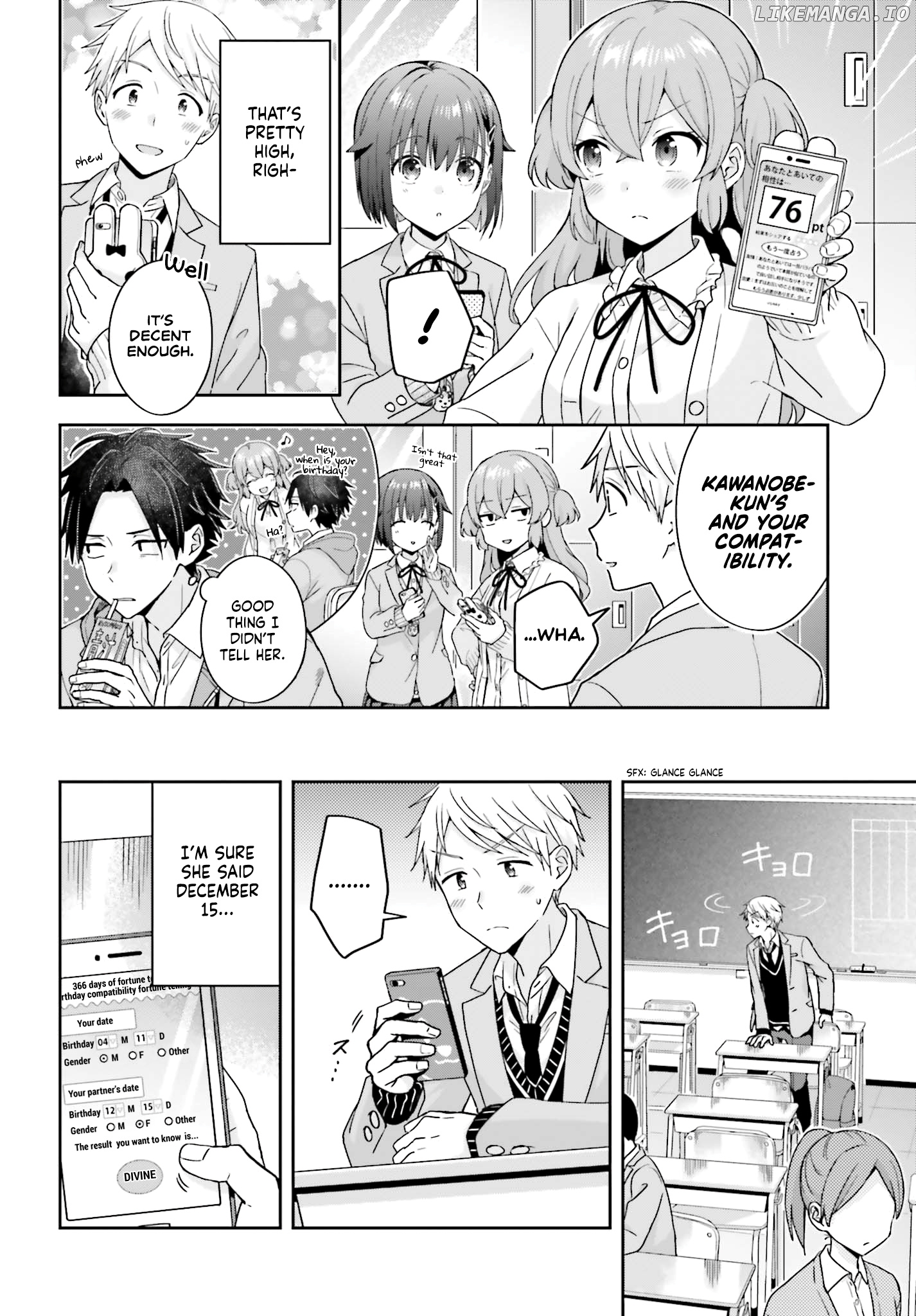 The Quiet Komori-San And The Loud Oobayashi-Kun chapter 21 - page 2