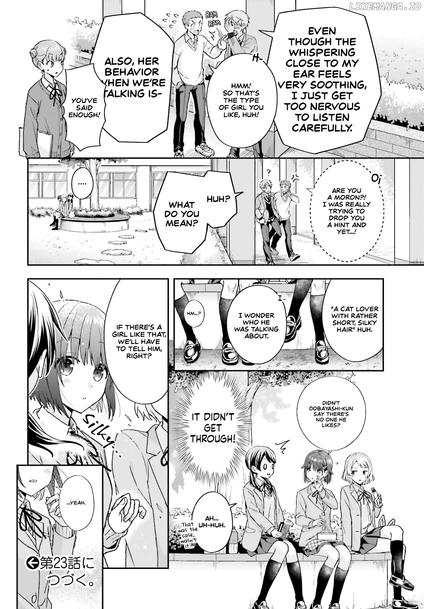 The Quiet Komori-San And The Loud Oobayashi-Kun chapter 22 - page 5