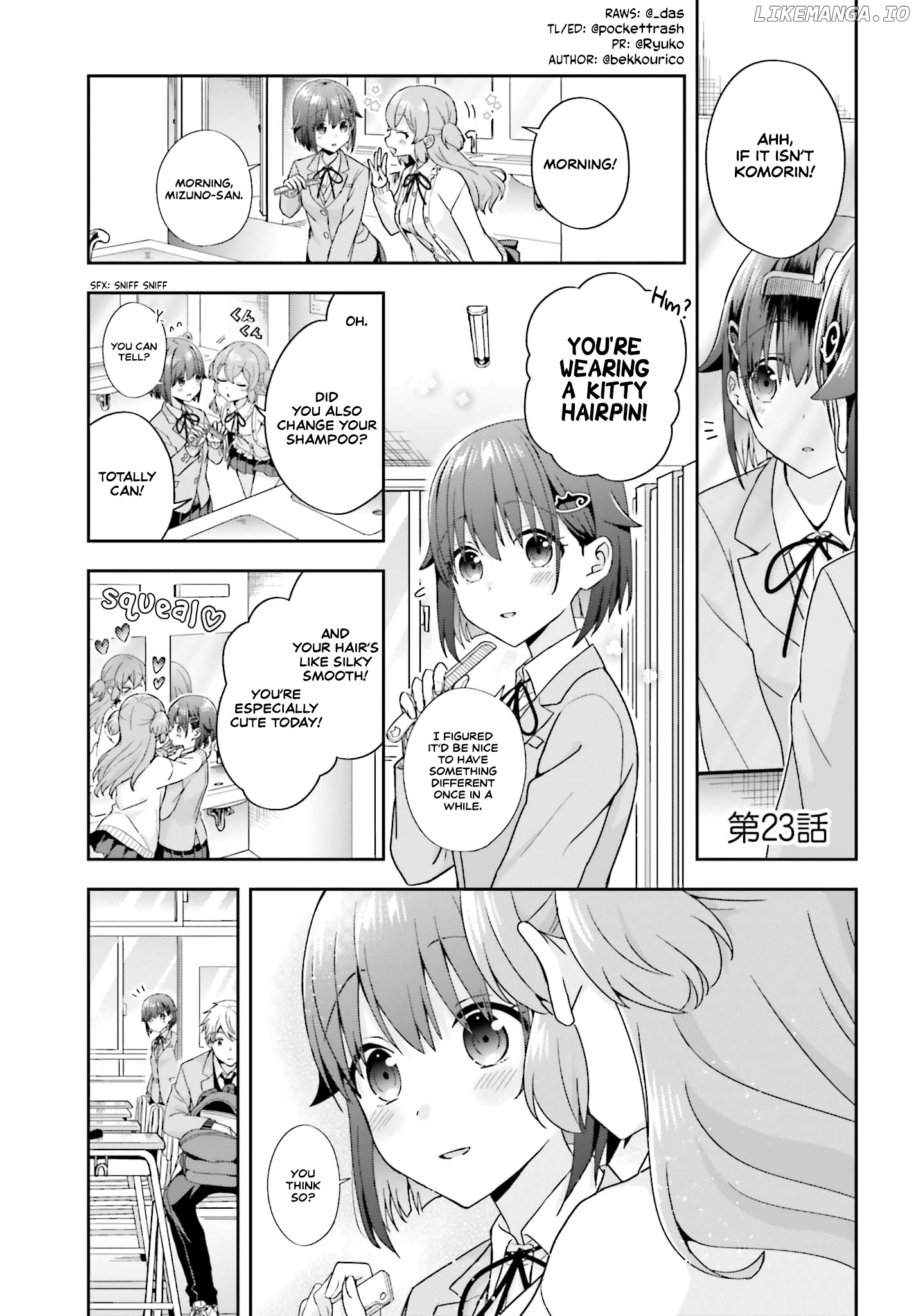 The Quiet Komori-San And The Loud Oobayashi-Kun chapter 23 - page 1