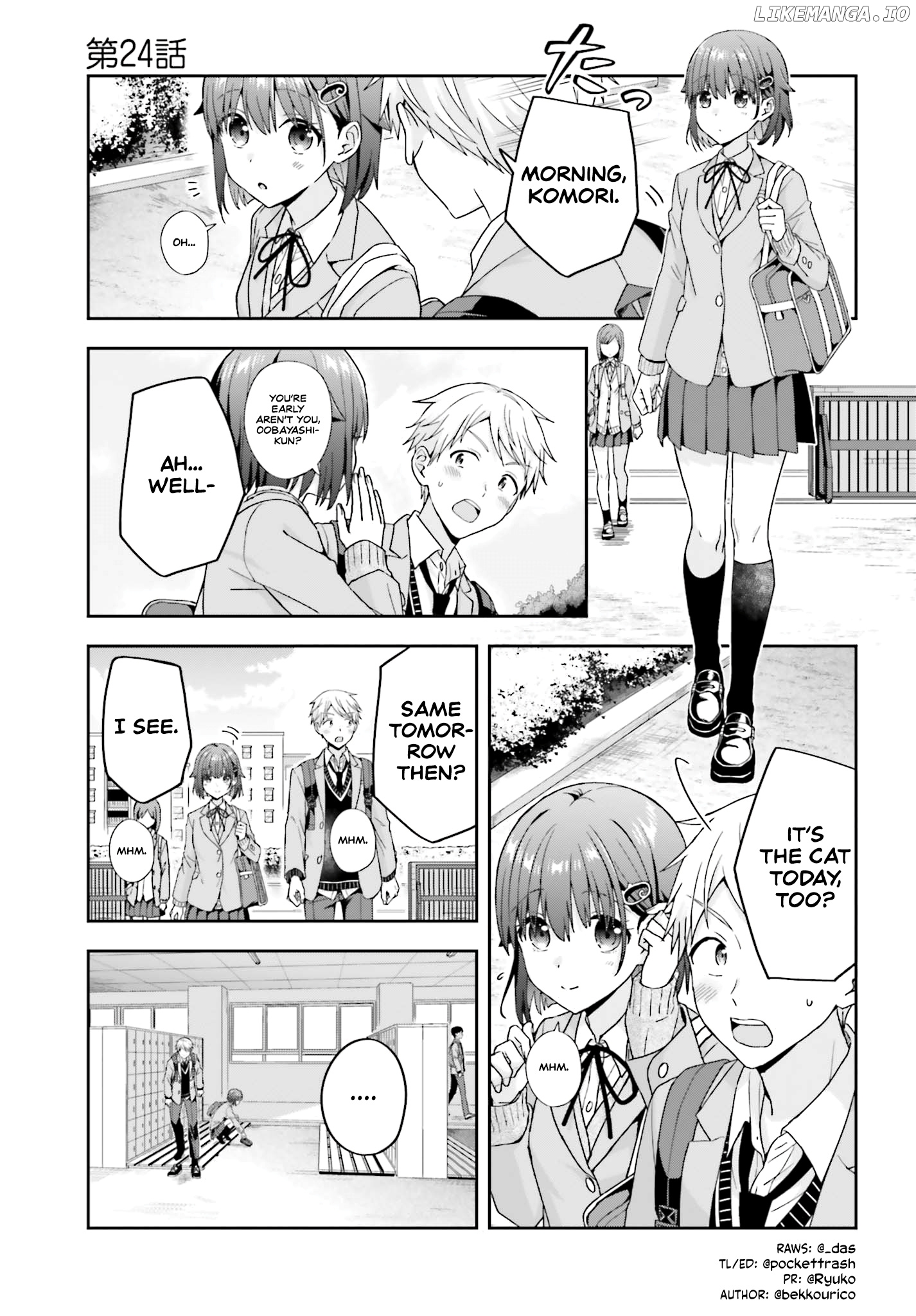 The Quiet Komori-San And The Loud Oobayashi-Kun chapter 24 - page 2