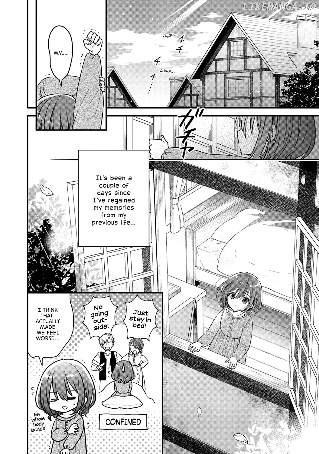 Yuusha-sama No Osananajimi To Iu Shokugyou No Make Heroin Ni Tensei Shita No De, Chougou-shi Ni Job Change Shimasu chapter 2 - page 3