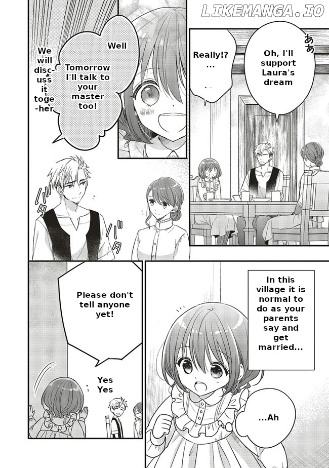 Yuusha-sama No Osananajimi To Iu Shokugyou No Make Heroin Ni Tensei Shita No De, Chougou-shi Ni Job Change Shimasu chapter 7 - page 3