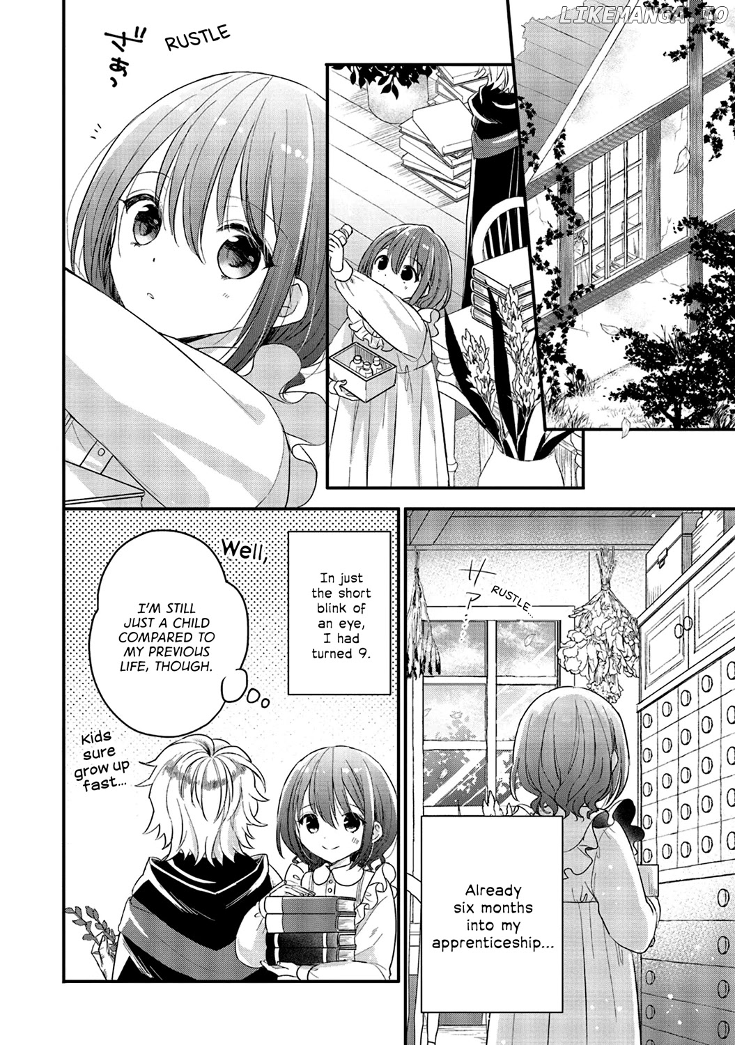 Yuusha-sama No Osananajimi To Iu Shokugyou No Make Heroin Ni Tensei Shita No De, Chougou-shi Ni Job Change Shimasu chapter 4 - page 12