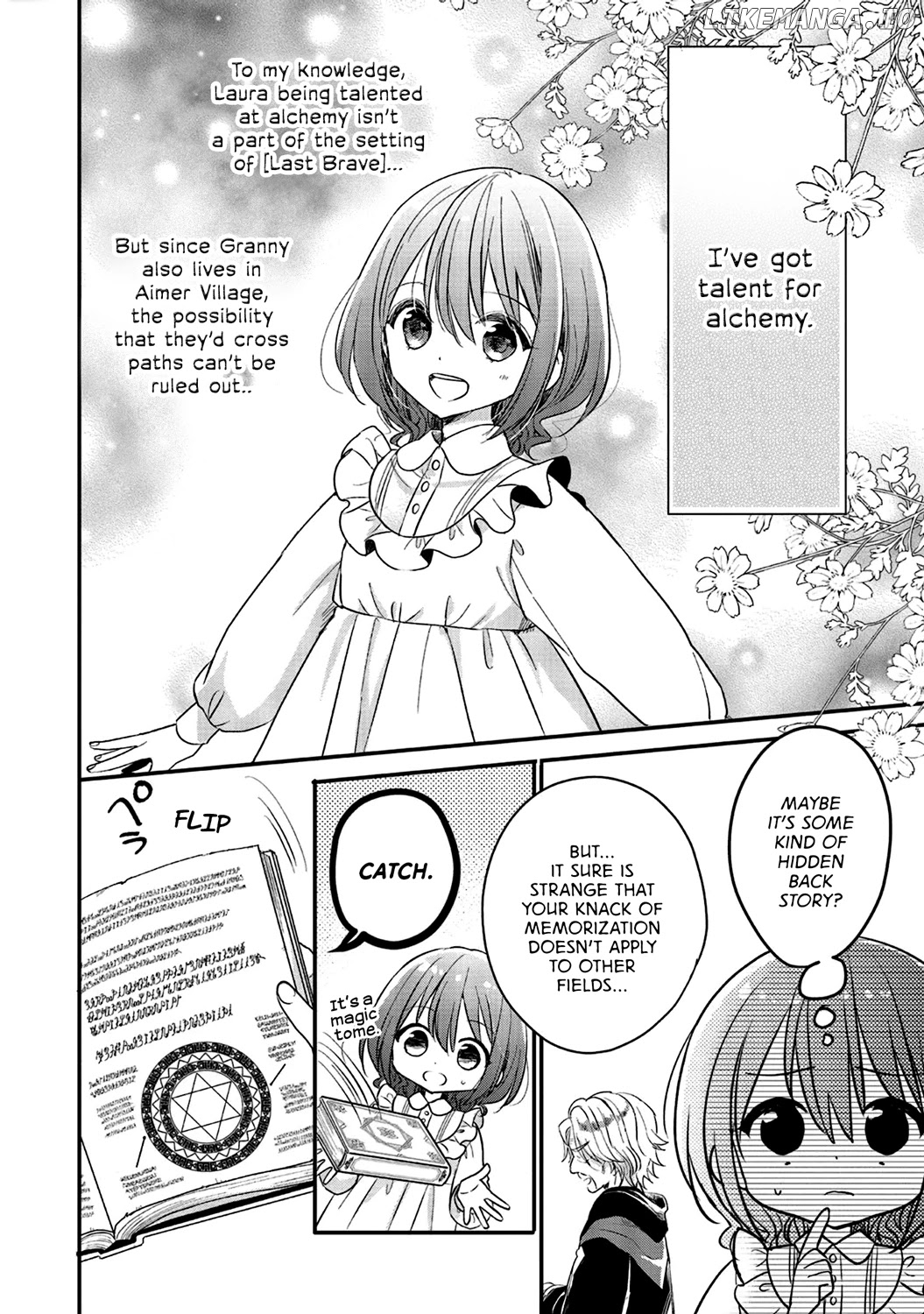 Yuusha-sama No Osananajimi To Iu Shokugyou No Make Heroin Ni Tensei Shita No De, Chougou-shi Ni Job Change Shimasu chapter 4 - page 14
