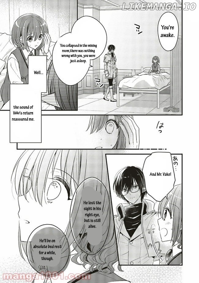 Yuusha-sama No Osananajimi To Iu Shokugyou No Make Heroin Ni Tensei Shita No De, Chougou-shi Ni Job Change Shimasu chapter 16.2 - page 2