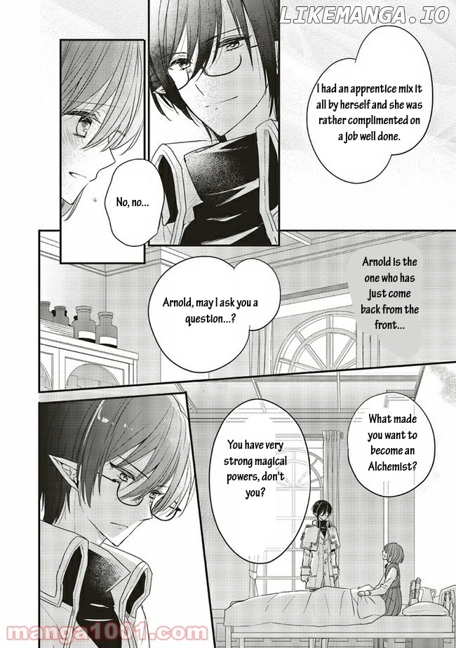 Yuusha-sama No Osananajimi To Iu Shokugyou No Make Heroin Ni Tensei Shita No De, Chougou-shi Ni Job Change Shimasu chapter 16.2 - page 5