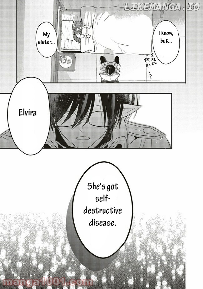 Yuusha-sama No Osananajimi To Iu Shokugyou No Make Heroin Ni Tensei Shita No De, Chougou-shi Ni Job Change Shimasu chapter 16.2 - page 8