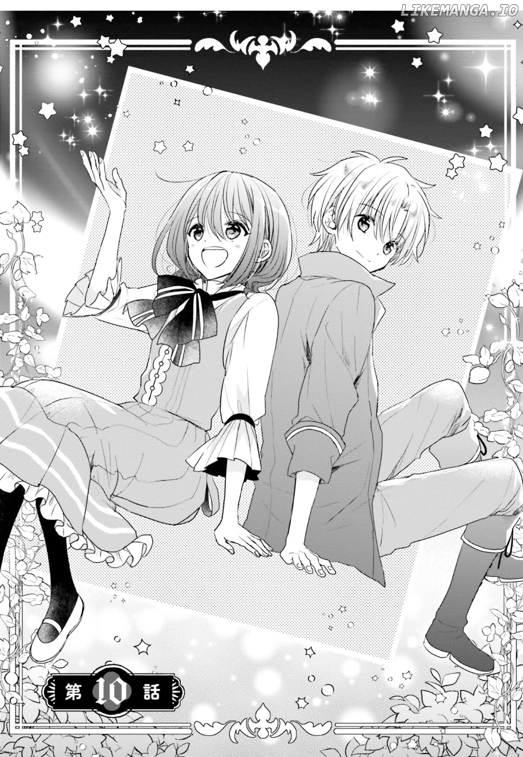 Yuusha-sama No Osananajimi To Iu Shokugyou No Make Heroin Ni Tensei Shita No De, Chougou-shi Ni Job Change Shimasu chapter 10 - page 1