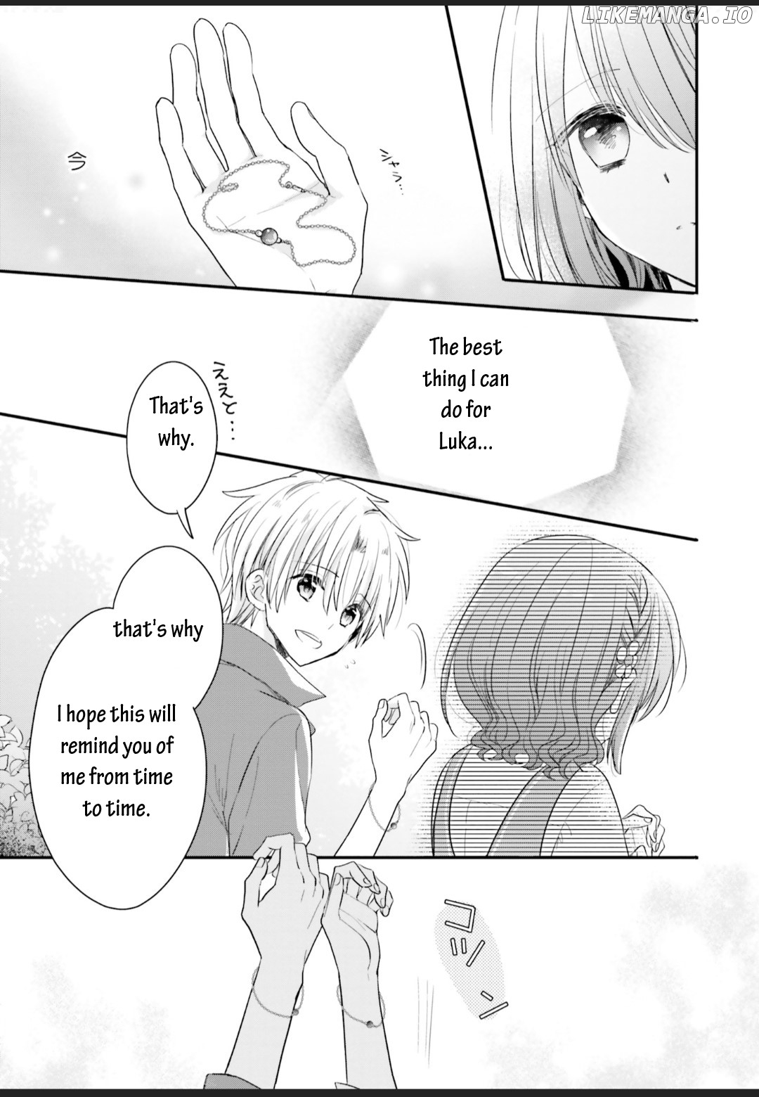 Yuusha-sama No Osananajimi To Iu Shokugyou No Make Heroin Ni Tensei Shita No De, Chougou-shi Ni Job Change Shimasu chapter 10 - page 21