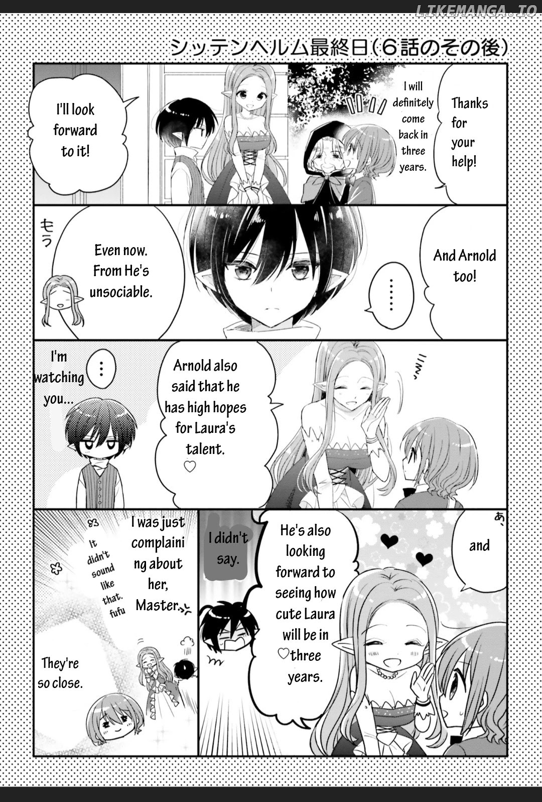 Yuusha-sama No Osananajimi To Iu Shokugyou No Make Heroin Ni Tensei Shita No De, Chougou-shi Ni Job Change Shimasu chapter 10 - page 28