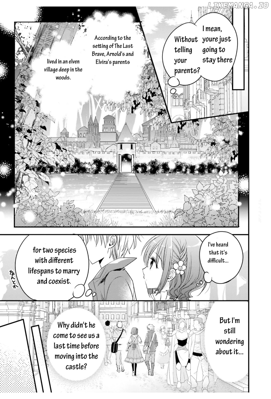 Yuusha-sama No Osananajimi To Iu Shokugyou No Make Heroin Ni Tensei Shita No De, Chougou-shi Ni Job Change Shimasu chapter 10 - page 5