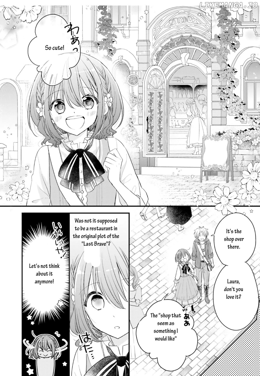 Yuusha-sama No Osananajimi To Iu Shokugyou No Make Heroin Ni Tensei Shita No De, Chougou-shi Ni Job Change Shimasu chapter 10 - page 6