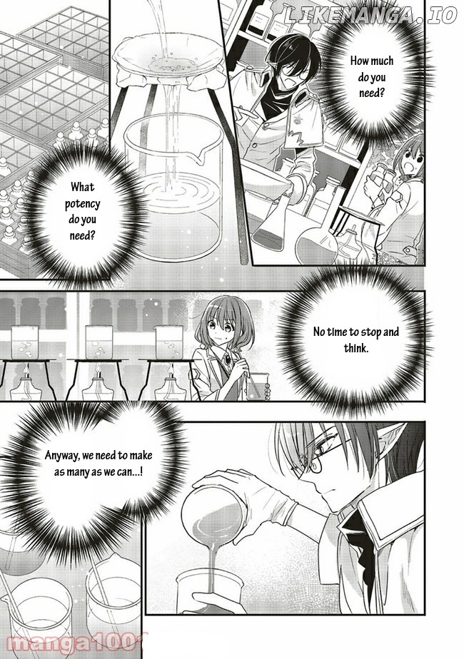 Yuusha-sama No Osananajimi To Iu Shokugyou No Make Heroin Ni Tensei Shita No De, Chougou-shi Ni Job Change Shimasu chapter 16.1 - page 2