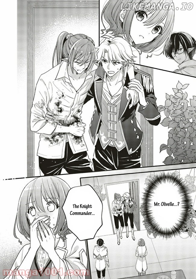 Yuusha-sama No Osananajimi To Iu Shokugyou No Make Heroin Ni Tensei Shita No De, Chougou-shi Ni Job Change Shimasu chapter 16.1 - page 5
