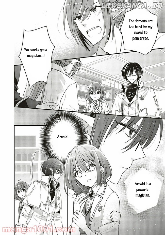 Yuusha-sama No Osananajimi To Iu Shokugyou No Make Heroin Ni Tensei Shita No De, Chougou-shi Ni Job Change Shimasu chapter 16.1 - page 7