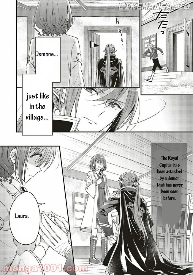 Yuusha-sama No Osananajimi To Iu Shokugyou No Make Heroin Ni Tensei Shita No De, Chougou-shi Ni Job Change Shimasu chapter 15.2 - page 3