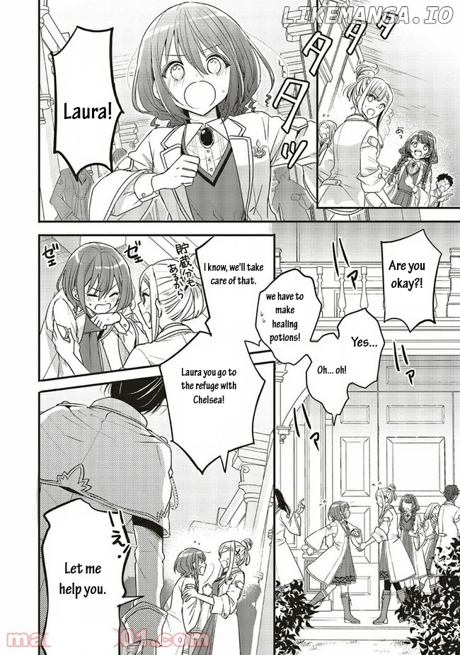 Yuusha-sama No Osananajimi To Iu Shokugyou No Make Heroin Ni Tensei Shita No De, Chougou-shi Ni Job Change Shimasu chapter 15.2 - page 7