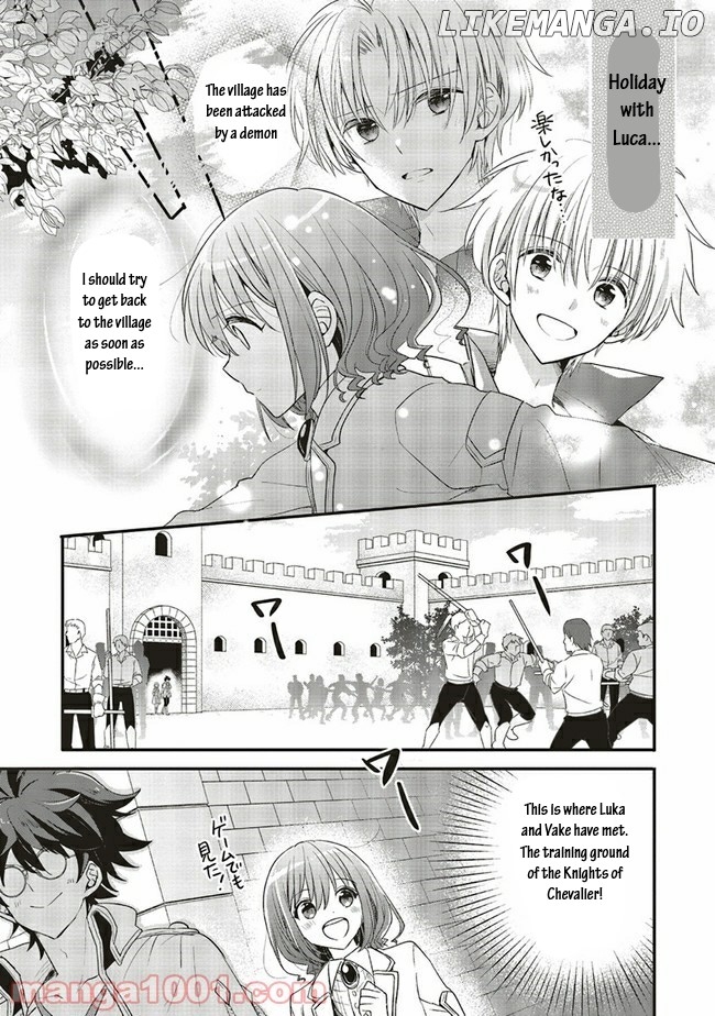 Yuusha-sama No Osananajimi To Iu Shokugyou No Make Heroin Ni Tensei Shita No De, Chougou-shi Ni Job Change Shimasu chapter 15.1 - page 5