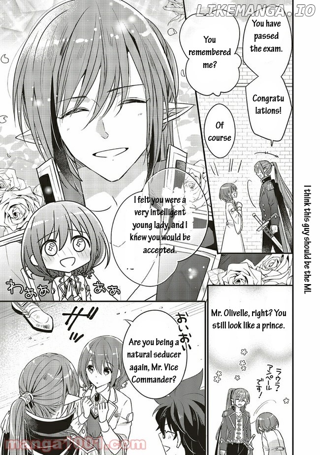 Yuusha-sama No Osananajimi To Iu Shokugyou No Make Heroin Ni Tensei Shita No De, Chougou-shi Ni Job Change Shimasu chapter 15.1 - page 7