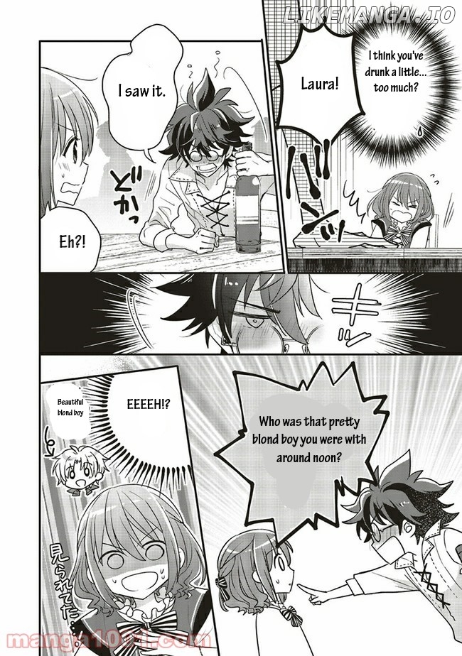Yuusha-sama No Osananajimi To Iu Shokugyou No Make Heroin Ni Tensei Shita No De, Chougou-shi Ni Job Change Shimasu chapter 14.2 - page 4
