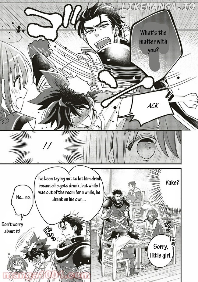 Yuusha-sama No Osananajimi To Iu Shokugyou No Make Heroin Ni Tensei Shita No De, Chougou-shi Ni Job Change Shimasu chapter 14.2 - page 7