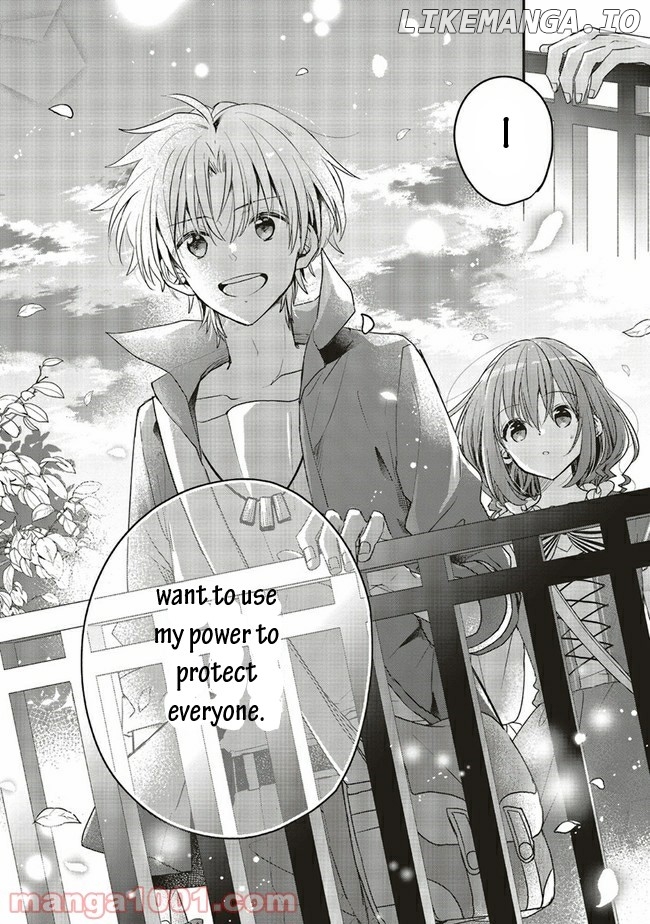 Yuusha-sama No Osananajimi To Iu Shokugyou No Make Heroin Ni Tensei Shita No De, Chougou-shi Ni Job Change Shimasu chapter 14.1 - page 10