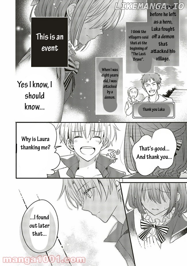 Yuusha-sama No Osananajimi To Iu Shokugyou No Make Heroin Ni Tensei Shita No De, Chougou-shi Ni Job Change Shimasu chapter 14.1 - page 4