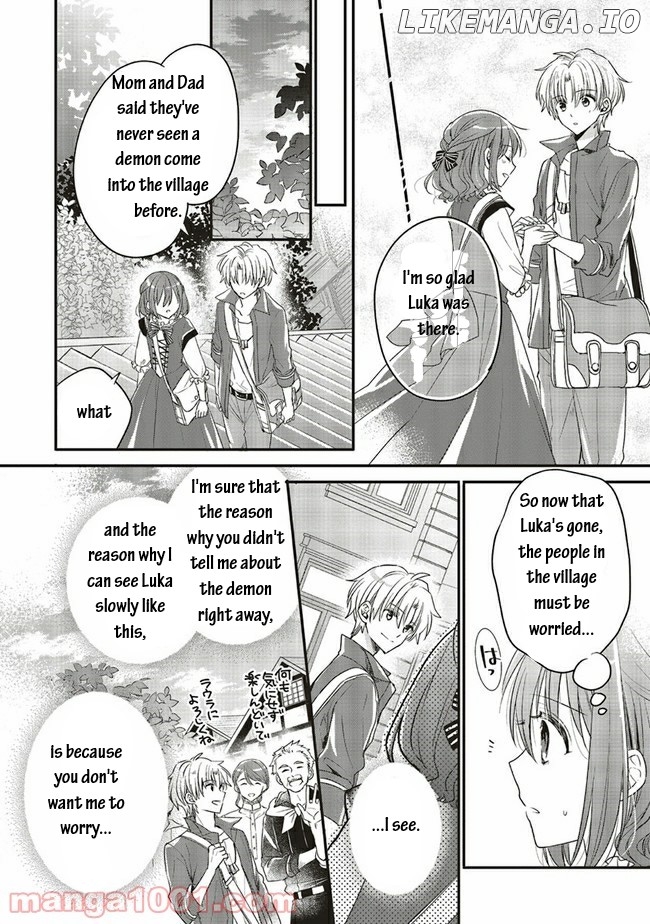 Yuusha-sama No Osananajimi To Iu Shokugyou No Make Heroin Ni Tensei Shita No De, Chougou-shi Ni Job Change Shimasu chapter 14.1 - page 6