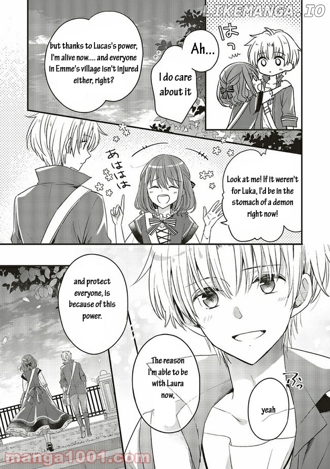Yuusha-sama No Osananajimi To Iu Shokugyou No Make Heroin Ni Tensei Shita No De, Chougou-shi Ni Job Change Shimasu chapter 14.1 - page 9