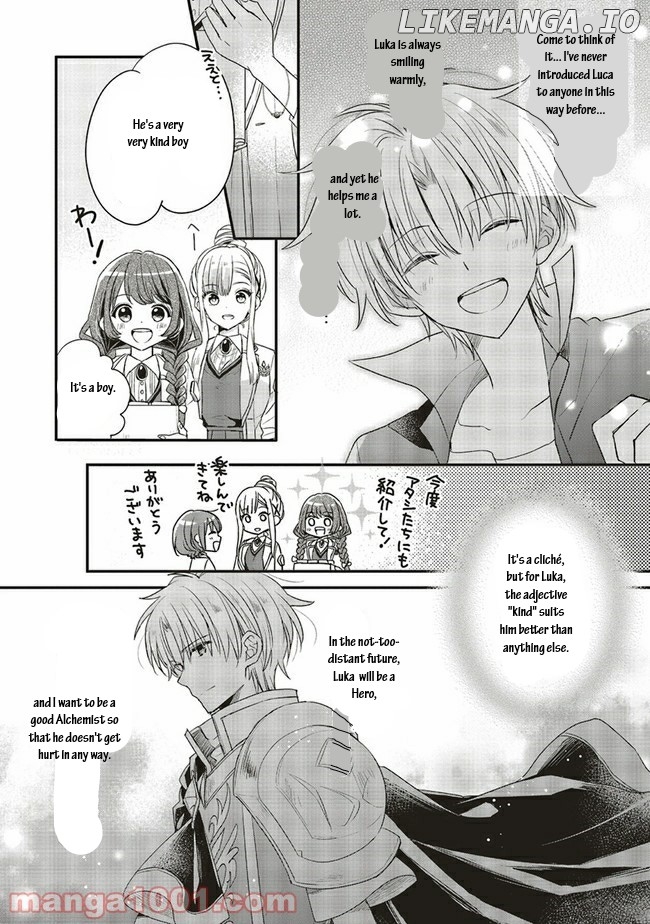 Yuusha-sama No Osananajimi To Iu Shokugyou No Make Heroin Ni Tensei Shita No De, Chougou-shi Ni Job Change Shimasu chapter 13.2 - page 2